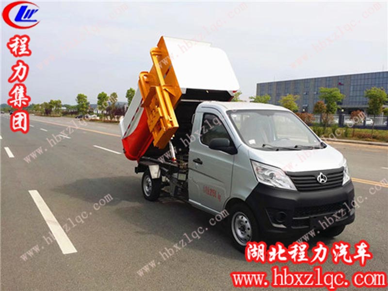 掛桶垃圾車價格是多少？