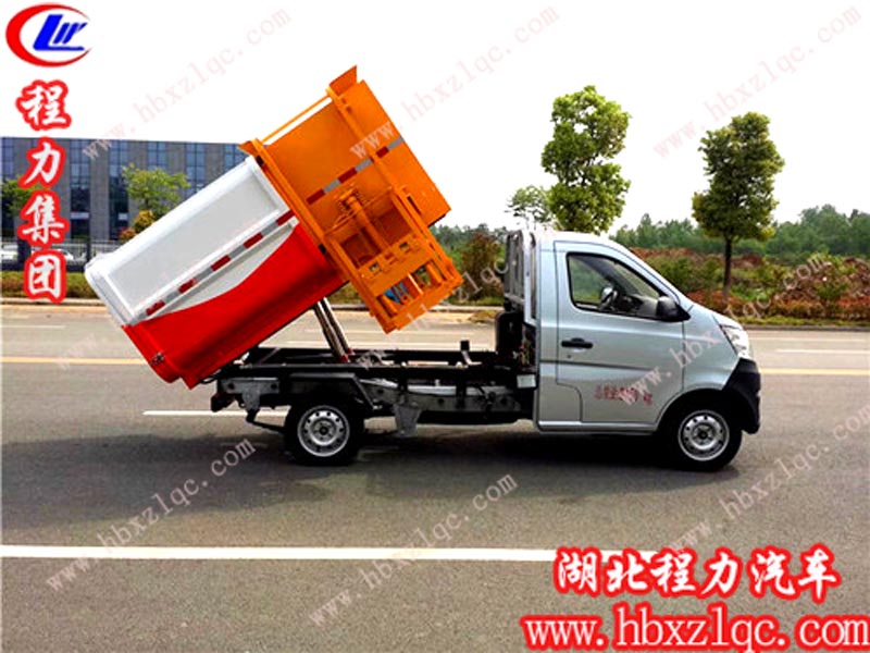 掛桶垃圾車多少錢一輛？