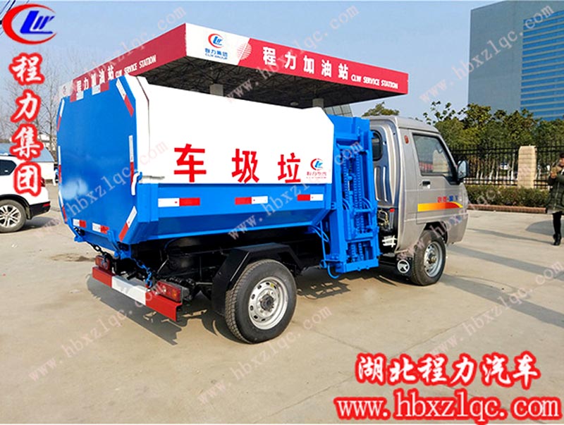 掛桶垃圾車多少錢一輛？