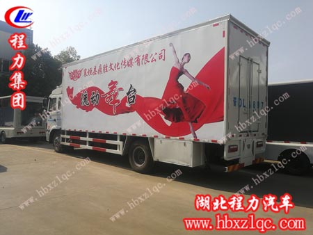 江淮格爾發(fā)流動舞臺車（國五）的價(jià)格