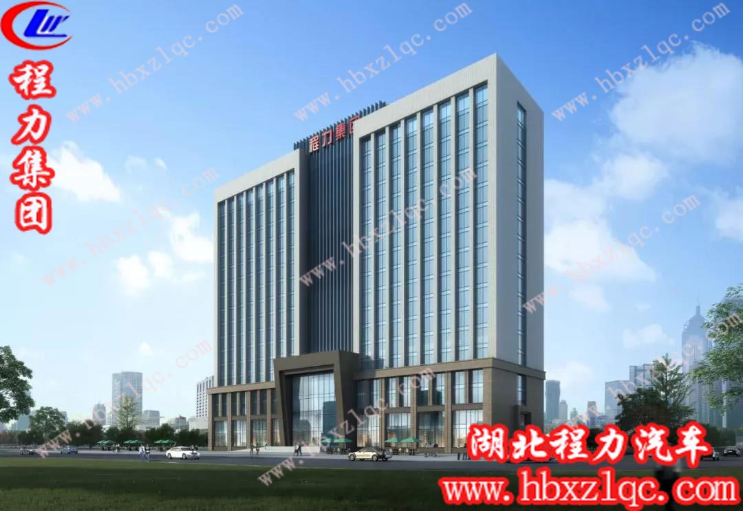 程力集團(tuán)總部智慧云新大樓效果圖，樓宇高17層，總面積達(dá)四萬(wàn)平方米