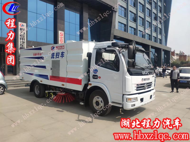 程力集團(tuán)掃路車七月鉅惠，定東風(fēng)國(guó)五大多利卡洗掃車送空調(diào)啦！