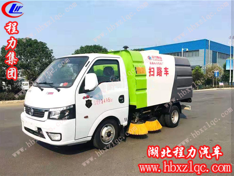 程力集團(tuán)國(guó)六藍(lán)牌途逸掃路車,以小見(jiàn)大，經(jīng)濟(jì)實(shí)效