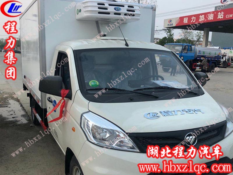 福田祥菱v1冷藏車，車頭尖頭設(shè)計