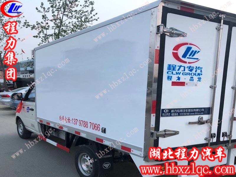 福田祥菱v1冷藏車，外形時尚美觀