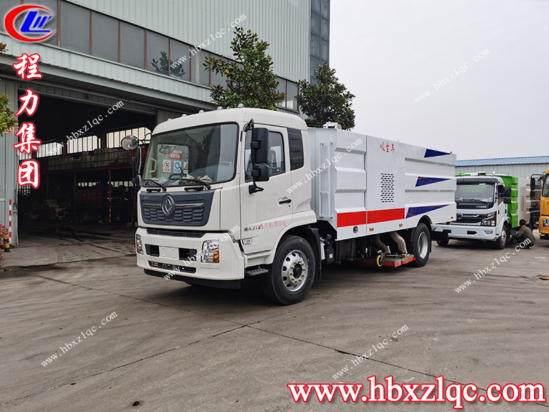 程力專用汽車(chē)股份有限公司
